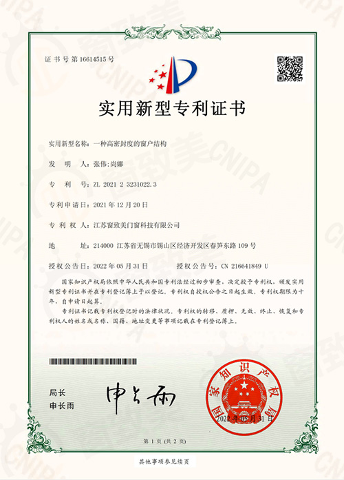 會議桌椅定制需要注意什么？